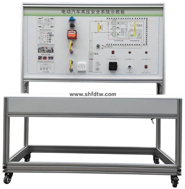 高压安全模拟测量实训台