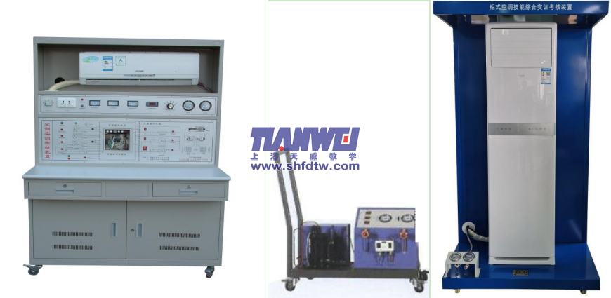 空调安装调试实训装置