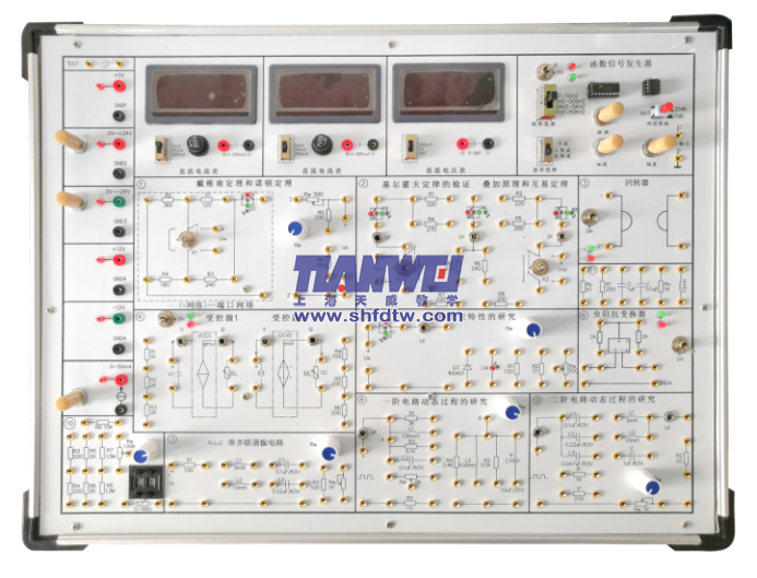 电路原理实验箱